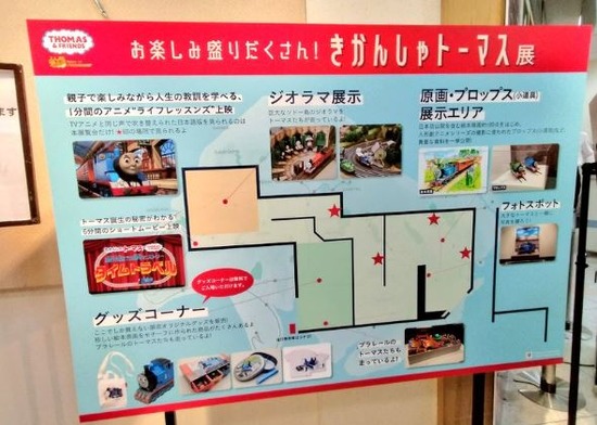 キャプチャ