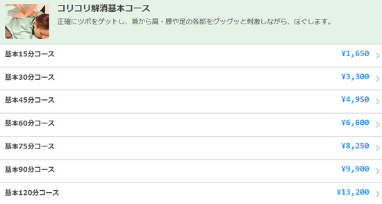 8qjgmrF5uS