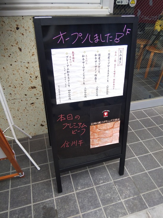 IMG_20190427_151622HD