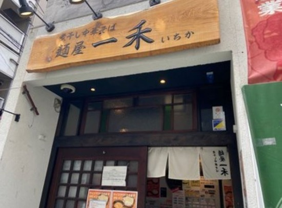 キャプチャ