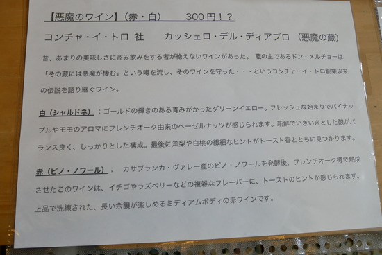 P1160041