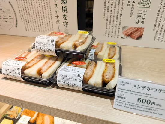 PXL_20241210_093332962