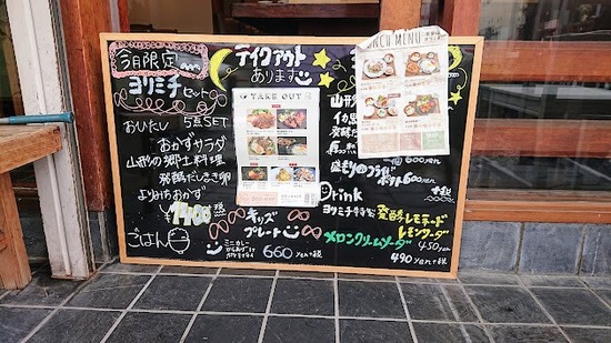 d55180-19-943cc63996debfaae1a1-0