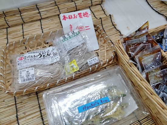 IMG20210505135314