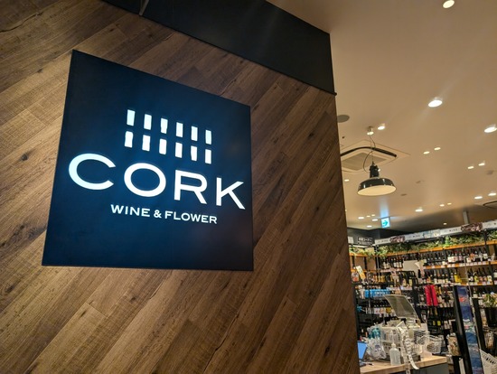 PXL_20241010_111053139