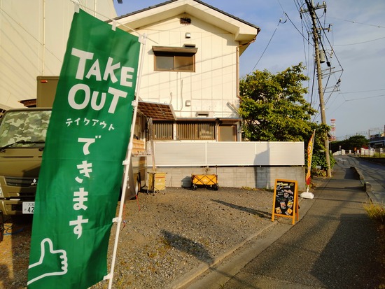 IMG20210511170604