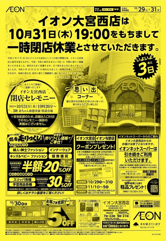 cdad9aafbf0f80a64e6a0995764d86c2139c53ad