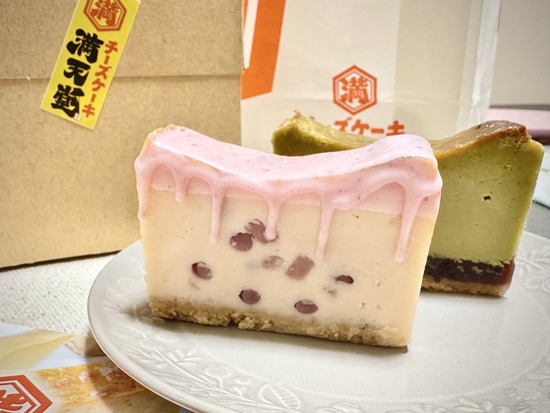 2025-01-19_22-57-34_858