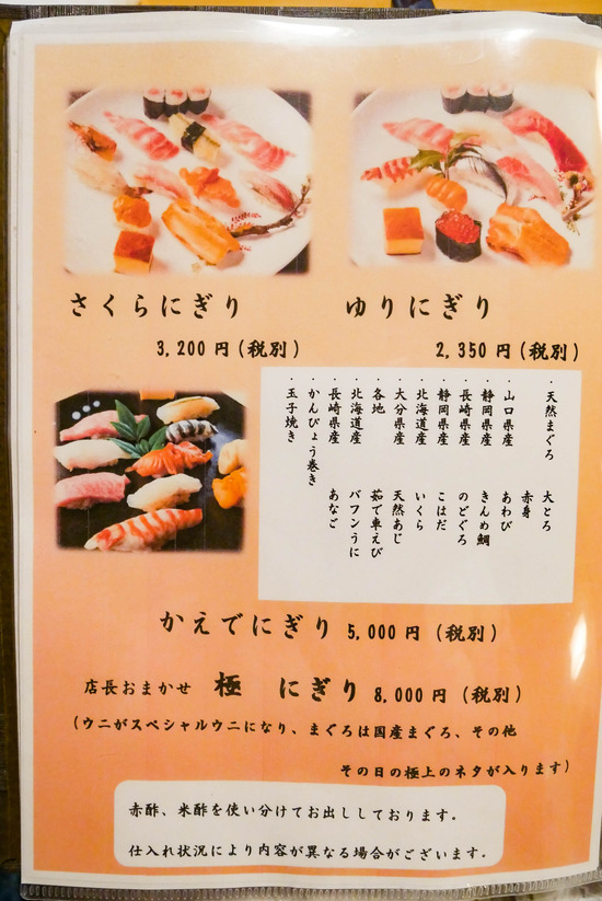 P1210131