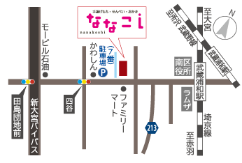 キャプチャ