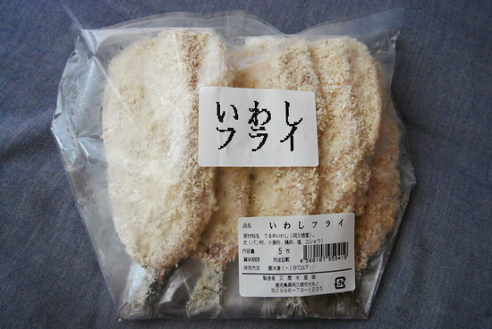 P1160076