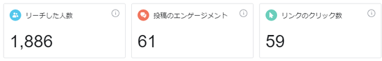 キャプチャ