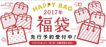 キャプチャ