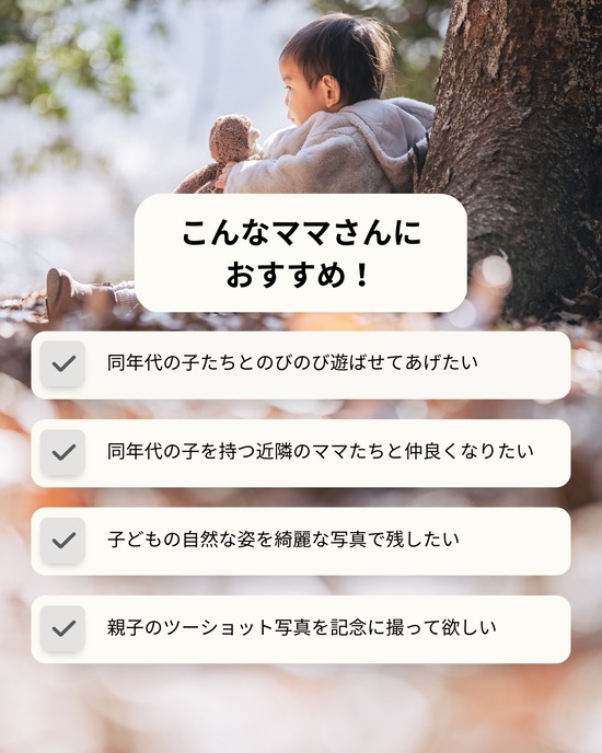 image_original (1)