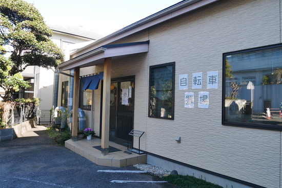P1170494