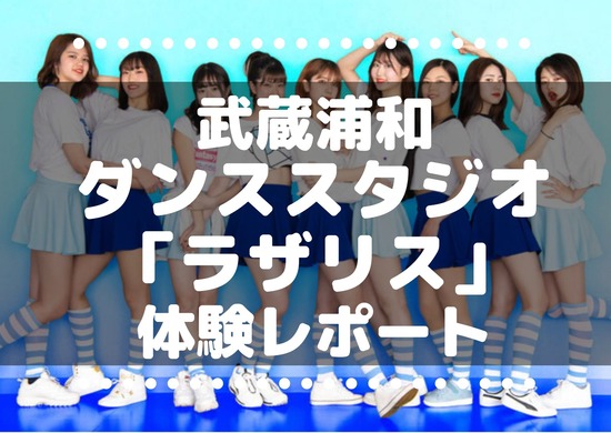 まとめサムネ (1)