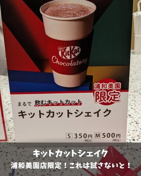 IMG_20231017_221712_809