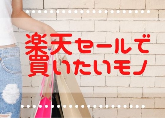 まとめ画像 (5)
