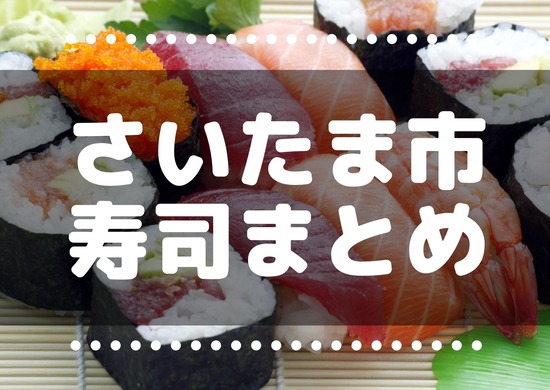まとめサムネ (4)