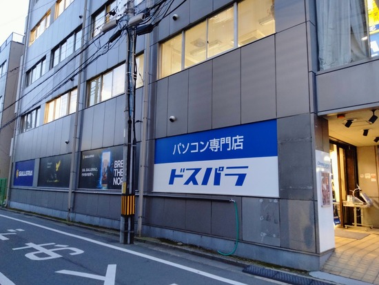 IMG20210602185312