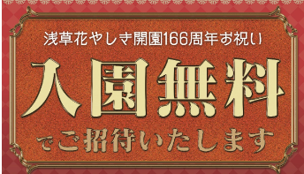 キャプチャ