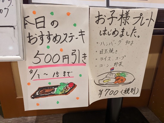 PXL_20220413_052658962