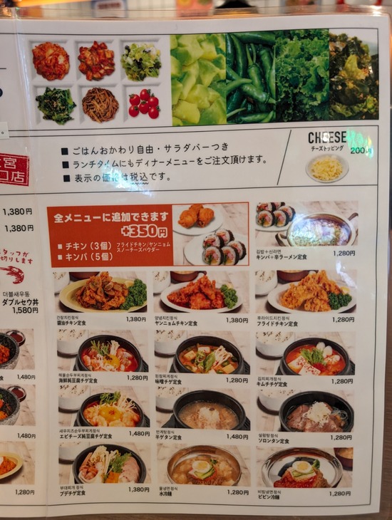 PXL_20231203_030939976