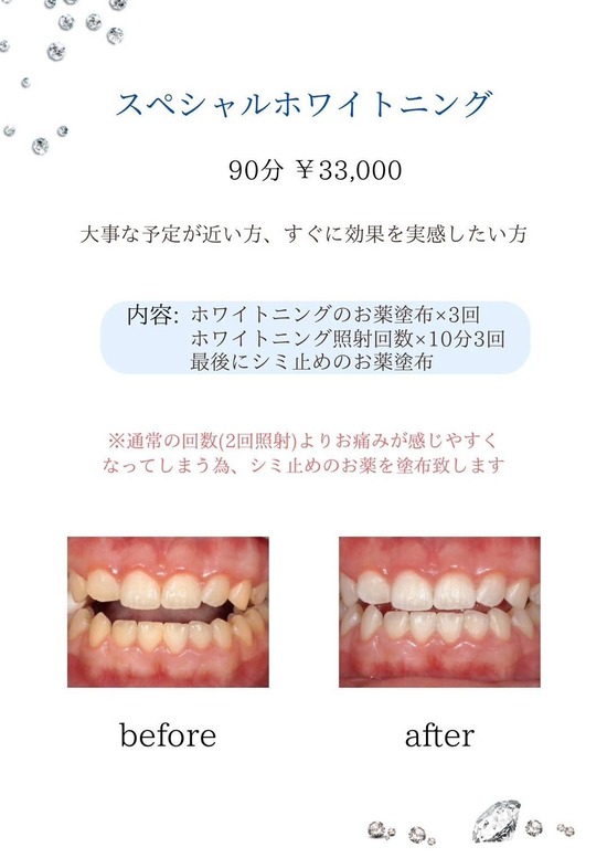 160936