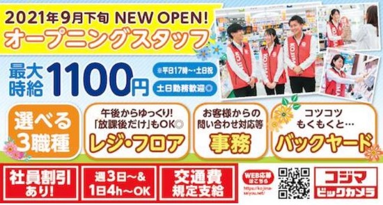 キャプチャ
