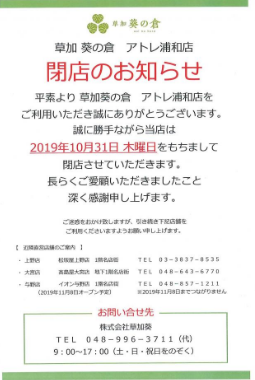 キャプチャ