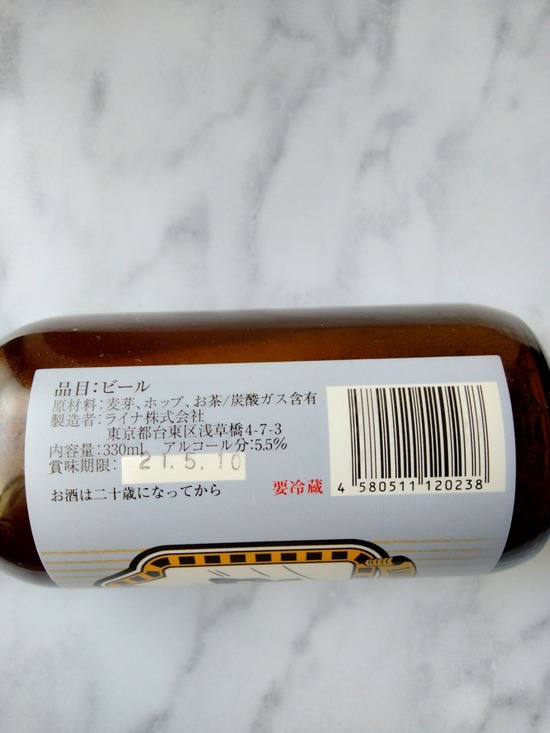 IMG20210421085726