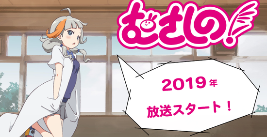 キャプチャ
