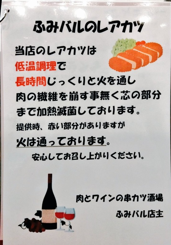 -ompq09