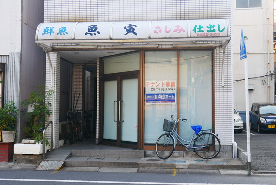 P1150833
