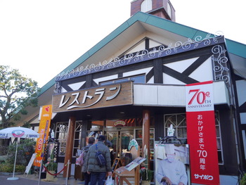P1400402
