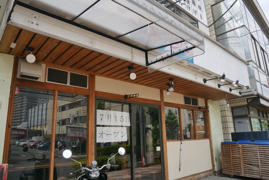 P1200899