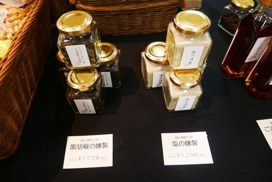 P1150811