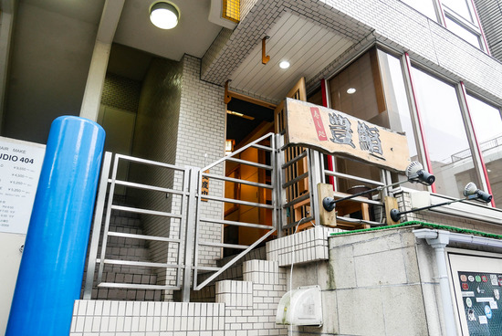 P1210117