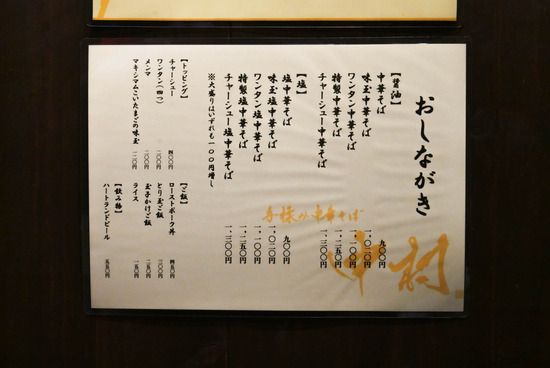 P1240268