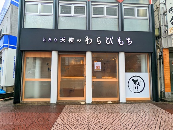 PXL_20220924_054004826~2