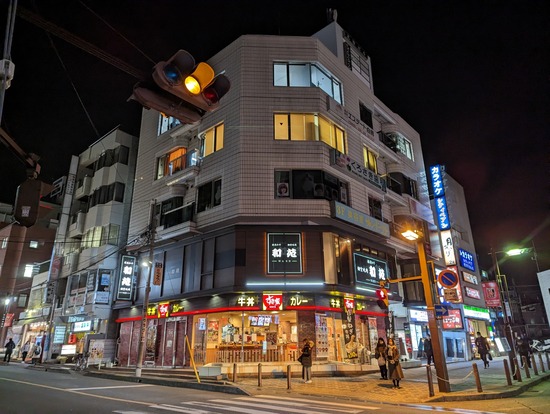 PXL_20230126_105056982