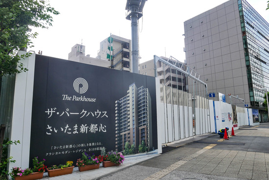 P1200727-21