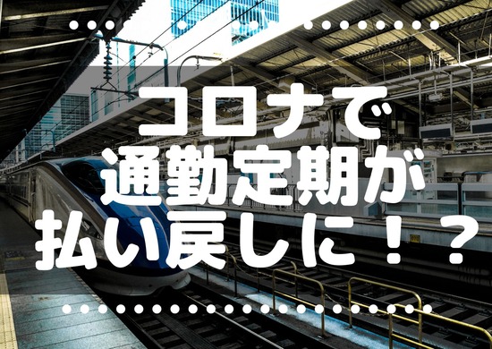まとめ画像 (2)