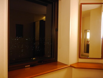 P1400197