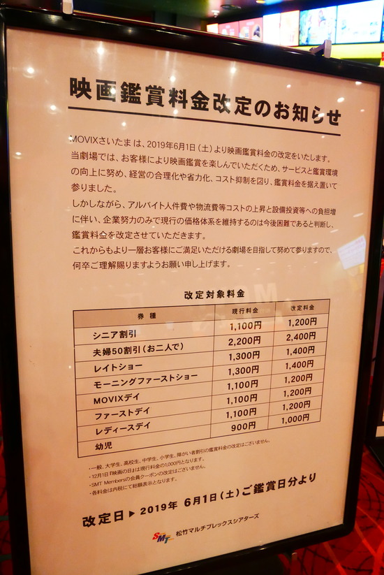 P1150629