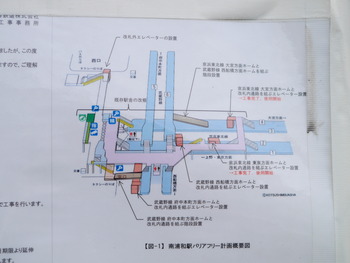 P1350134