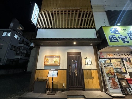 IMG_20260108_011512_728