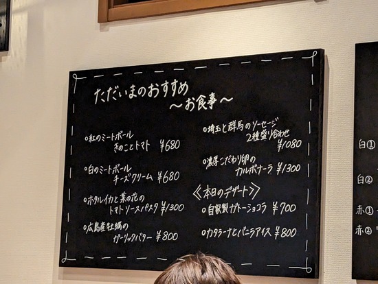PXL_20230317_091708973
