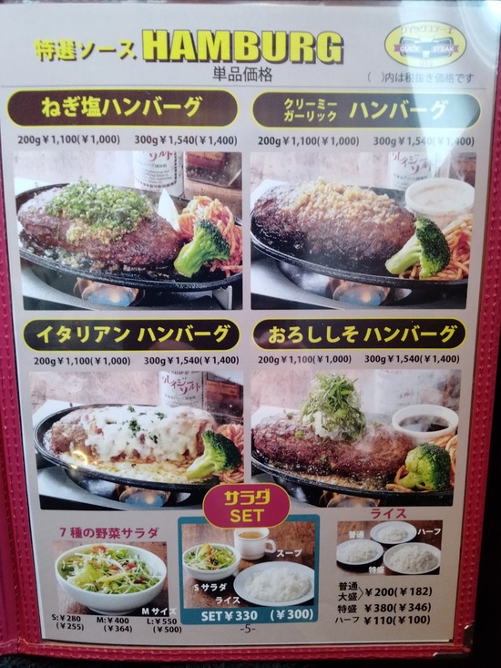 IMG20210501143946