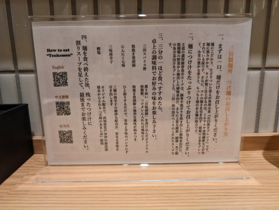 PXL_20240528_090953921